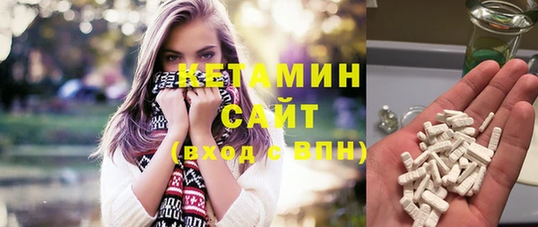 шишки Верхнеуральск