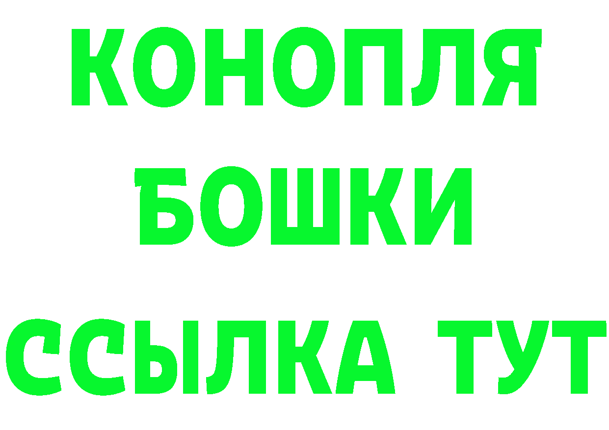 Где купить закладки?  клад Новоульяновск